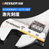 绿林（GREENER）活动扳手12寸家用套装工具万能活口扳手大开口多功能卫浴活络扳手 实拍图