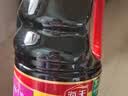 海天 特级金标生抽酱油1.28L【特级酱油】金标系列 0添加防腐剂 实拍图