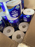维达（Vinda）有芯卷纸 蓝色经典4层200克*27卷 高克重卫生纸 厕纸纸巾整箱 实拍图