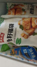 潮夫道鱼籽福袋150g 火锅食材关东煮包心鱼丸鱼豆腐部队火锅烧烤麻辣烫 实拍图