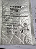 【爆款】重低音有线耳机 时尚入耳式手机电脑MP3通用 游戏带麦耳机适用小米华为oppo荣耀vivo 商务黑色【3.5mm接口】 实拍图