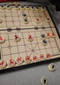 京东京造 中国象棋【折叠磁吸】棋盘套装成人学生便携磁力棋子桌游加大号 实拍图