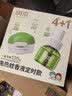 润本蚊香液电蚊香液驱蚊液45ml*8瓶+2个定时加热器驱蚊防蚊蚊香无香型 实拍图