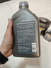 壳牌（Shell）全合成机油超凡喜力5W-40 API/SP A3/B4级 1L灰壳保养香港进口 实拍图