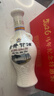 古井贡酒 怀旧小酒 浓香型白酒 50度 250mL*1瓶 单瓶装 口粮酒 实拍图