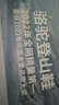 骆驼（CAMEL）【祥龙】登山鞋男女户外透气徒步鞋防泼水防滑减震运动鞋子 实拍图