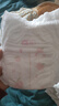 好奇（Huggies）铂金装小桃裤成长裤XL96片(12-17kg)加大号尿不湿【透爽散热】 实拍图