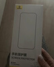 倍思【超瓷晶防爆膜丨AR原屏增透】适用iPhone17Promax钢化膜苹果17Promax手机膜高清防摔保护膜 2片装 实拍图