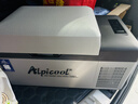 冰虎（Alpicool）车载冰箱压缩机车家两用C20汽车宿舍办公室迷你快速冷冻冷藏箱 实拍图