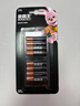 金霸王(Duracell)5号电池8粒装碱性干电池五号适用博朗耳温枪/血糖仪/鼠标键盘/指纹锁/血压计等 实拍图