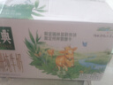 伊利【新鲜日期】金典双限定娟姗纯牛奶锡林郭勒牧场250ml*12 3-4月 实拍图