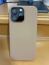 W&P适用苹果16promax手机壳iphone16promax磁吸款液态硅胶保护套亲肤手感全包防摔男女新款沙漠金wp 实拍图