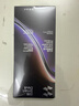 闪魔【AR增透抗反光】适用苹果17Promax钢化膜iPhone17promax手机膜AR增透全屏防尘无尘仓保护膜2片装 实拍图