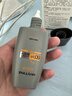 Mistine蜜丝婷【男士防晒】防晒霜男士军训专用高倍防晒40ml*2礼物 实拍图