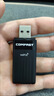 COMFASTWIFI6免驱USB无线网卡台式机专用AX900笔记本电脑wifi接收器外置双频5G无线蓝牙5.4二合一发射器 实拍图