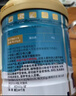 康恩贝蛋白粉400g 乳清蛋白质粉有助于增强免疫力 双蛋白中老年营养品 实拍图