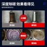 力魔（LIQUI MOLY）德国原装进口 发动机汽油燃烧室清洗剂/燃油添加剂 300ml 实拍图
