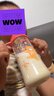 贝亲（Pigeon）贝亲 自然离乳PPSU重力球吸管奶瓶330mL 转圈圈 12月+ AA256 实拍图