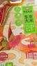 邻家饭香五常大米  东北大米5kg/袋 国家地理标志产品 GB/T19266 凤凰来仪东北大米 5kg*1袋 1袋装 实拍图
