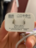 固质苹果充电器6-17系列正品充电线氮化镓40/45W快充线PD套装适配原装iPhone14ProMax手机充电头数据线 【苹果6-14系列】20W快充头+闪充线丨1米套装 实拍图