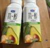 君乐宝（JUNLEBAO）简醇 0蔗糖酸奶 牛油果藜麦爆珠风味酸牛奶 200g*10瓶礼盒装 实拍图