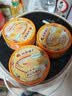 林家铺子黄花鱼罐头带鱼罐头110g海鲜罐头送礼礼品休闲零食佐餐 【香酥味】黄花鱼110g*4罐 实拍图