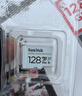 闪迪（SanDisk）128GB TF（MicroSD）4K内存卡 行车记录仪 监控摄像头专用 循环录制10,000小时 高耐用存储卡 实拍图