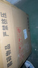 领睿英特尔酷睿i7升24核RTX4060独显64G内存台式电脑主机黑神话悟空3A游戏办公设计师渲染组装电脑全套 二：16线程强芯+16G+HD7670/网游炒股 主机 实拍图