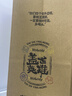 秋田满满儿童零食山楂棒棒糖果条茯苓果片_享婴幼儿36个月1岁宝宝零食谱 【鲜果打浆】苹果山药茯苓果片 实拍图