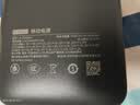 京东京造67W充电宝自带线20000毫安大容量3c认证可上飞机移动电源65W笔记本快充适用苹果17华为小米OPPO 实拍图