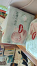 好奇（Huggies）小森林纸尿裤NB30(5kg以下)尿不湿心钻【透氧顶配更0痕】 实拍图