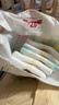好奇（Huggies）小森林纸尿裤NB30(5kg以下)尿不湿心钻【透氧顶配更0痕】 实拍图