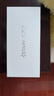 魅族（meizu）Air2智能眼镜 AI眼镜 通义千问大模型 黑科技提词器实时翻译眼镜【戒指10号套装】StarV/MYVU眼镜 实拍图