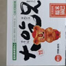 大吃兄糯米锅巴组合  休闲网红零食安徽特产小吃手工锅巴 糯米锅巴 400g*2盒 （原味2） 实拍图