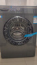 统帅（Leader）海尔出品 滚筒洗衣机全自动家用 10公斤超薄 京东自营 以旧换新国家补贴 除菌 内衣洗TQG100-B29S 实拍图