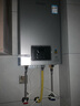 林内（Rinnai）【小蛮腰Pro plus】13升极光灰燃气热水器 超能恒温芯 恒温热水器上门安装 13GD33（JSQ26-GD33） 实拍图