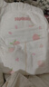好奇（Huggies）铂金装小桃裤成长裤L120片(9-14kg)大号尿不湿拉拉裤【透爽散热】 实拍图