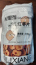 杞里香 红枣片200g*2袋 新疆大枣去无核红枣干若羌灰枣片即食零食枣年货 实拍图