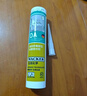 瓦克（WACKER）DA防霉玻璃胶厨卫专用密封胶防水美容胶中性马桶封边硅胶白色1支  实拍图