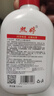 【⭐秋冬爆款】SOD蜜润肤乳面霜 滋润保湿补水维E乳护手霜面霜 SOD蜜100ml( 滋润保湿) 实拍图