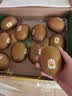 佳沛（zespri）新西兰阳光金奇异果10粒巨大果单果146-175g 猕猴桃水果礼盒 实拍图