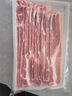 1号会员店（One's Member） 精品去皮猪五花肉片净重1.2kg 生鲜猪肉韩式烤肉火锅烧烤食材 实拍图