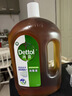 滴露（Dettol）消毒液衣物消毒水1.8L*2 洗衣除菌家居除螨杀菌 灭活HPV16病毒 实拍图
