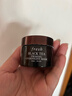 Fresh馥蕾诗红茶紧致提拉睡眠面膜30ml补水保湿护肤品  生日礼物女男 实拍图