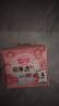 七度空间卫生巾抑菌极薄少女系列棉柔表层日用迷你巾护垫日用 180mm共56片 实拍图