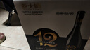 燕大师12°P比利时小麦精酿啤酒750ml*6瓶原浆纯麦整箱送礼礼盒踏春送礼 实拍图