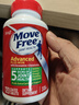 Move Free益节氨糖软骨素钙片绿瓶120粒*2 维骨力成人中老年人美国原装进口 实拍图