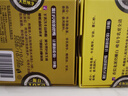 红卫羊脂皂羊胎素95g香皂香皂国货老牌洗脸洗澡皂洁面肥皂 实拍图