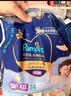 帮宝适整觉王者安睡拉拉裤婴儿尿不湿尿片超薄透气安睡一整夜4XL22 实拍图