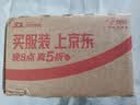 舒肤佳香皂115g*3块皂(纯白+柠檬+薰衣草)99.9%除菌沐浴皂 新旧包装随机 实拍图